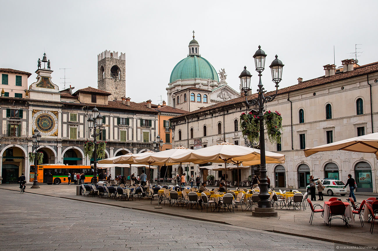 Brescia